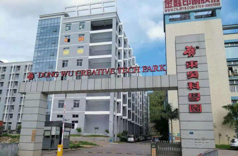 11块一平原房东新厂房，大园区形象好，红本带环评