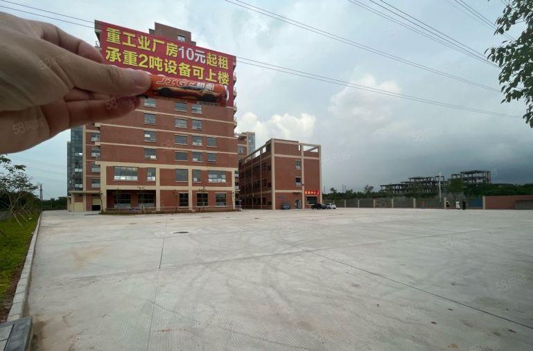 黄江新出原房东独带红本。可分租带卸货平台设备可上楼面承重两吨