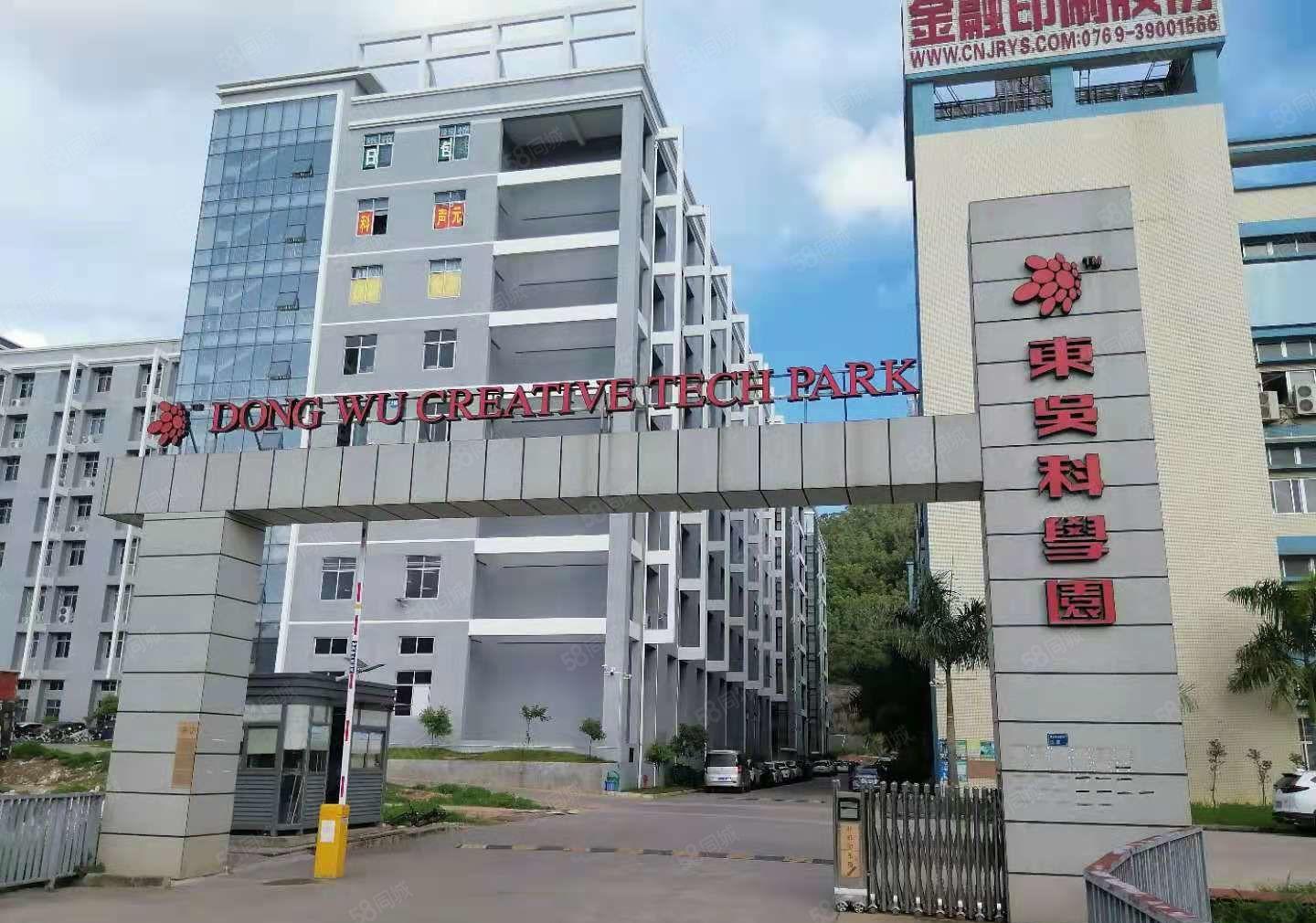 深圳靠近东莞黄江2500平米厂房16元起！开发商直租无中介！