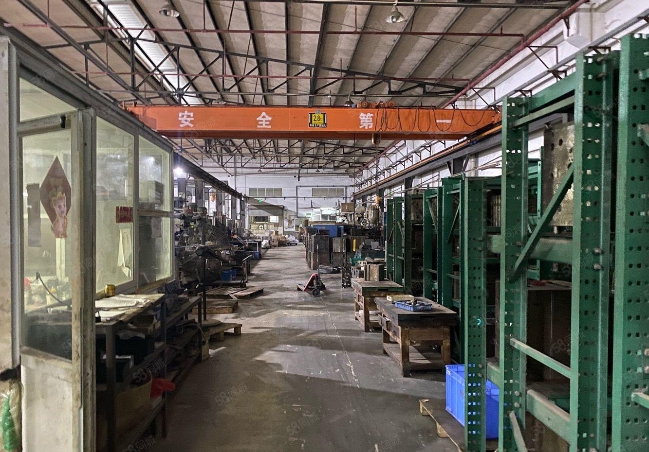 黄江新出靓独院空大超大高进大车带航车办公室可做五金设备注塑