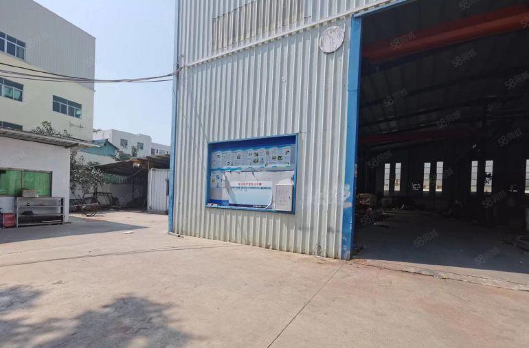 带现成行车低价厂房独院出租2500平小独院注塑模具抽粒等行业
