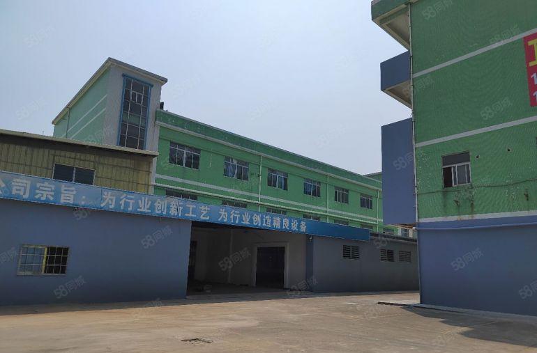 新出原房东独院小厂房，适合各种行业，远离居民区，