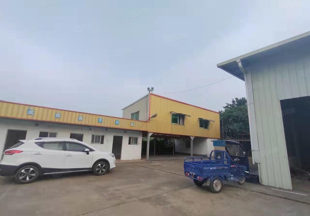 黄江镇黄牛埔新出单一层独院钢构5500平，高度10米，可分租