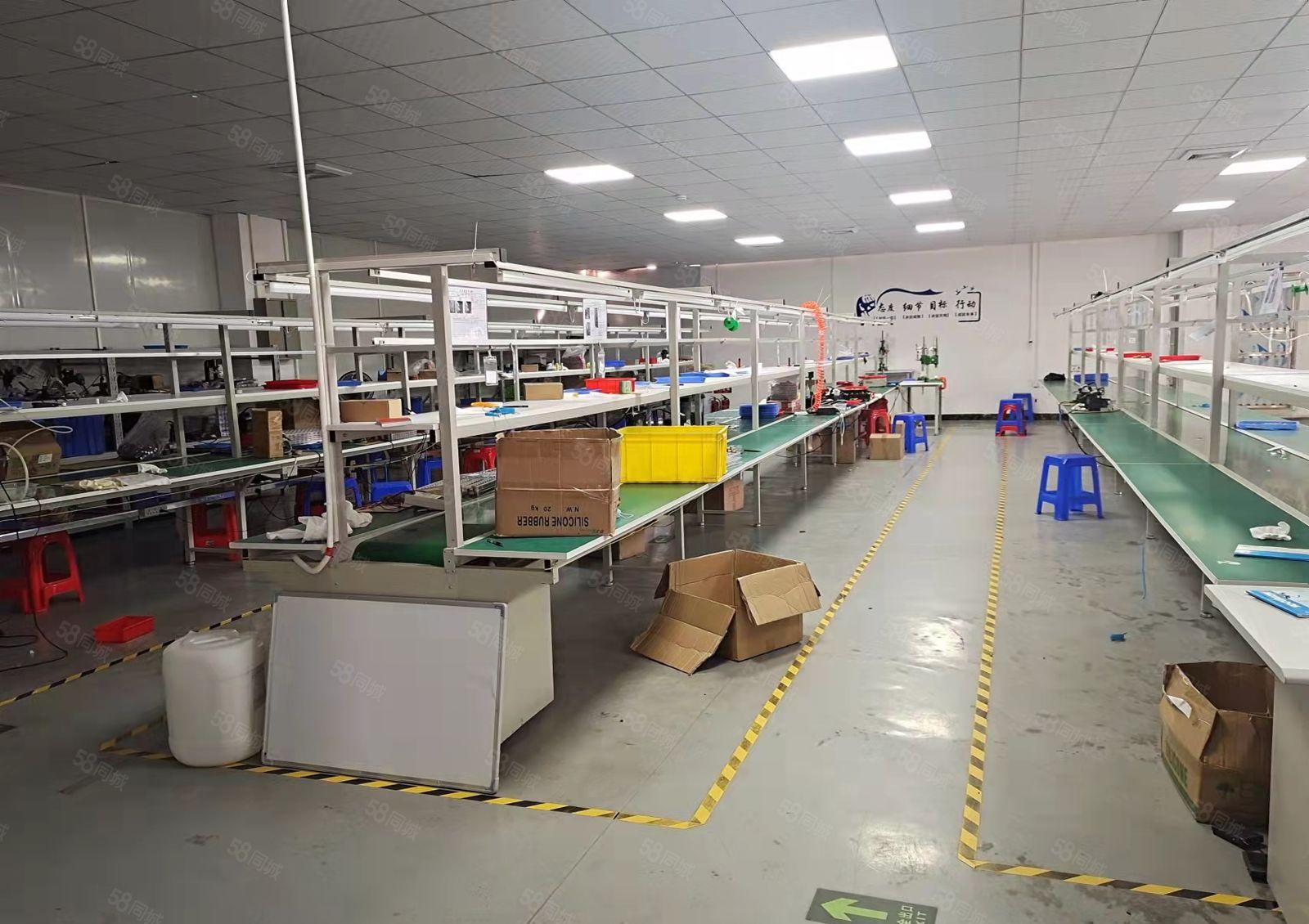 黄江北岸洁净车间整层900方，现成装修空调，价格实惠