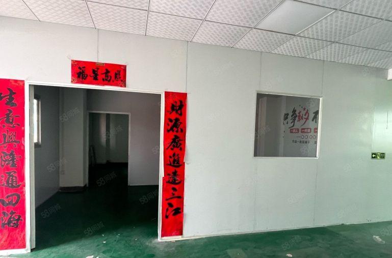 大岭山镇厚大路楼上380平带办公室水电齐全低价出租易招工