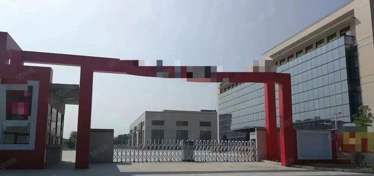 红本独门独院厂房，标准厂房钢结构厂房，有现成办公室装修