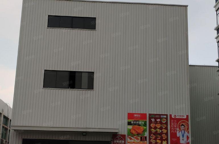 信立农批食品预制品蔬菜干货副食粮油包装分拣配送仓储展厅