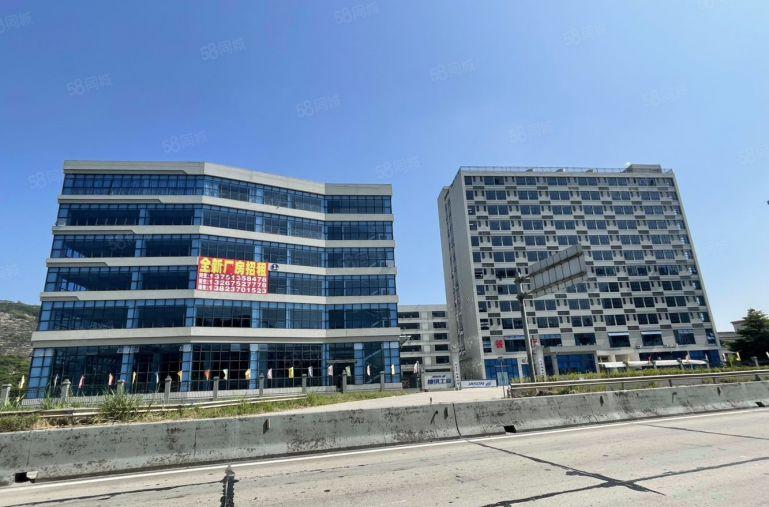 大岭山镇城区原房东全新工业园厂房出租，高度8米，形象好