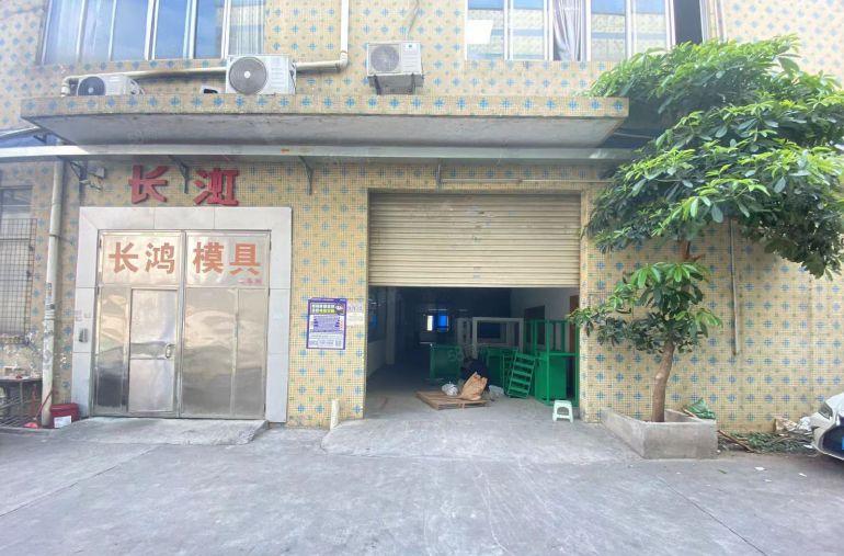 临近高速  大岭山出租小面积厂房600平  可办环评环境好