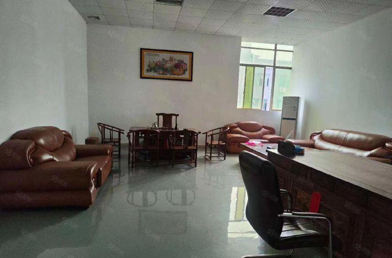 原房东无公摊低价精装修楼上1100平