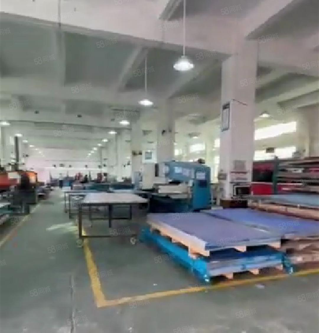 正在搬空！大岭山杨屋高速口，一楼重工业厂房出租 可分租带装修