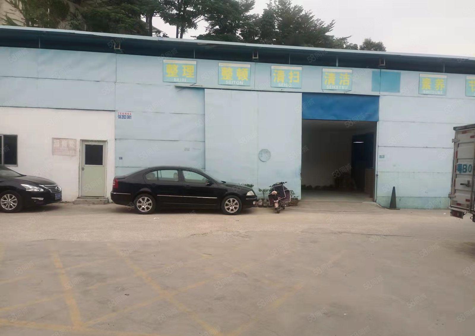 大岭山颜屋新空出600平小铁皮厂房出租不限行业