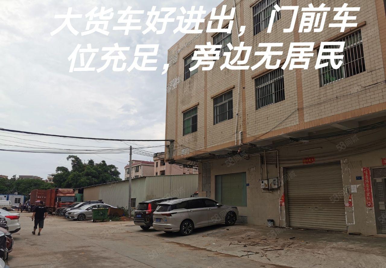 大岭山镇新出独栋小三层标准厂房2000平方出租，不限电！