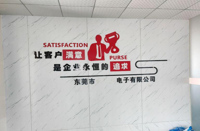 大岭山镇原房东工业园标准厂房楼上现成水电装修办公室960平方