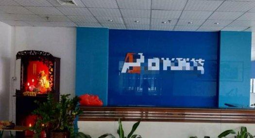 凤岗竹塘科技园注塑 五金 带行车厂房出租5200平