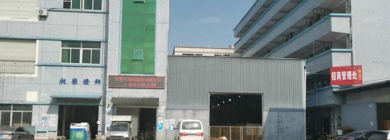 东莞石碣现成注塑厂房出租9800平方