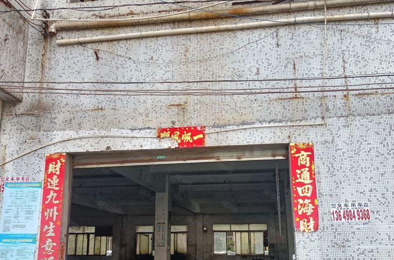 石碣独门独院标准厂房650平方，水电办齐全，价格实惠！！