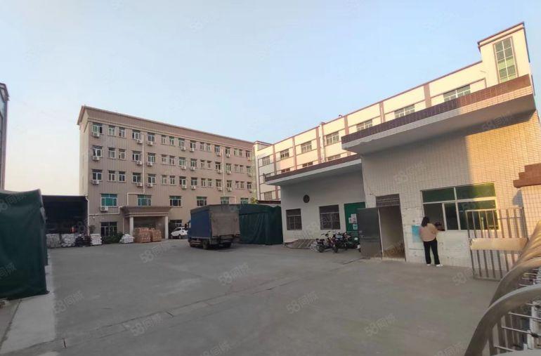 清溪三中原房东独院7000平电可过户，园区空地大好招工