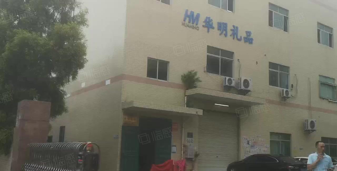 清溪大利村 原房东新出楼上600平厂房出租 带现成豪华装修