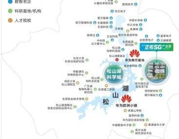 东莞 君泰.正拓5G产业园 非传统的超集工厂