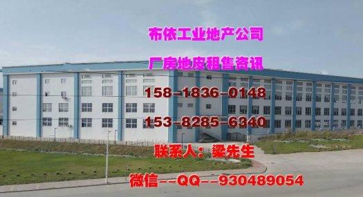 东莞市清溪镇１００００平方独院厂房出售（国有证件）３８５０万