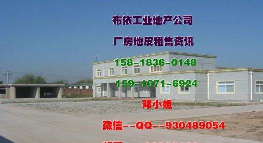 东莞市凤岗镇３０００平方米单层仓库出租