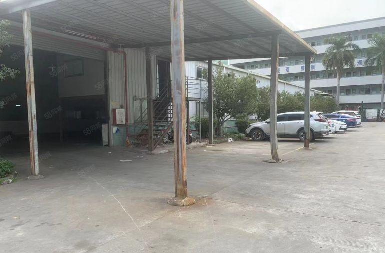 横沥原房东出租空地大单一层7米高度实际面积1000平方