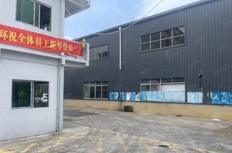 横沥镇石涌工业区国有证独院厂房出租