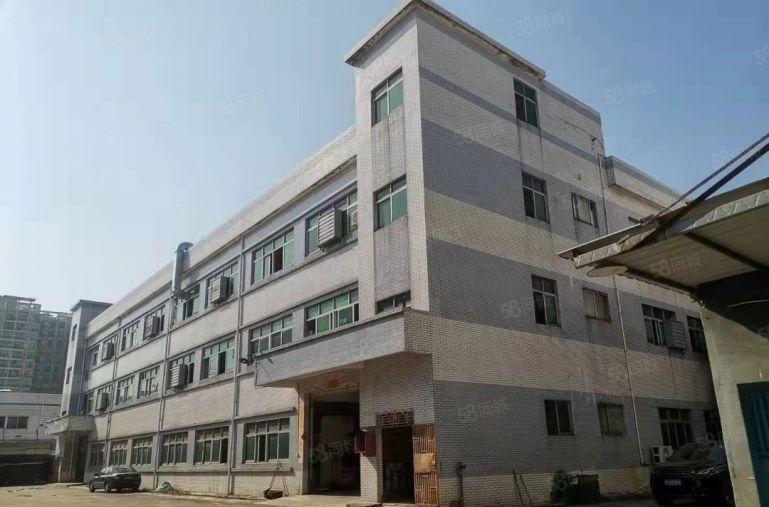 横沥镇裕宁工业区原房东独院厂房出租