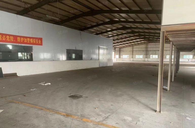 横沥原房东出租空地大单一层7米高度实际面积1000平方