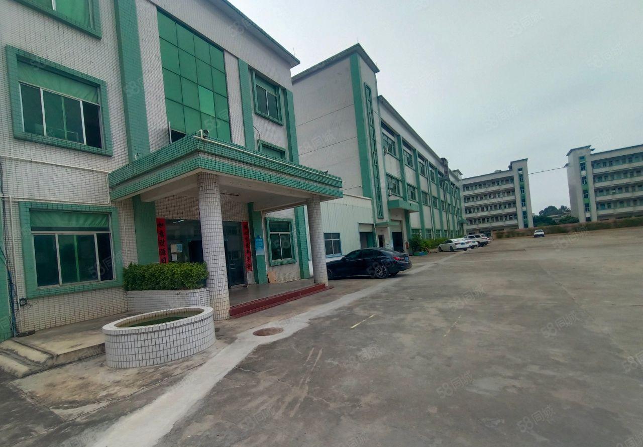 横沥镇原房东独院三层厂房14500平，带玩具喷油环评出租