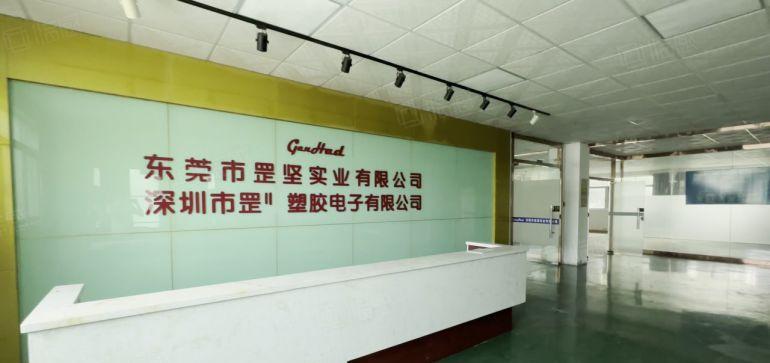 横沥1500平楼上现成装修办公室水电齐全实际面积独院厂房出租