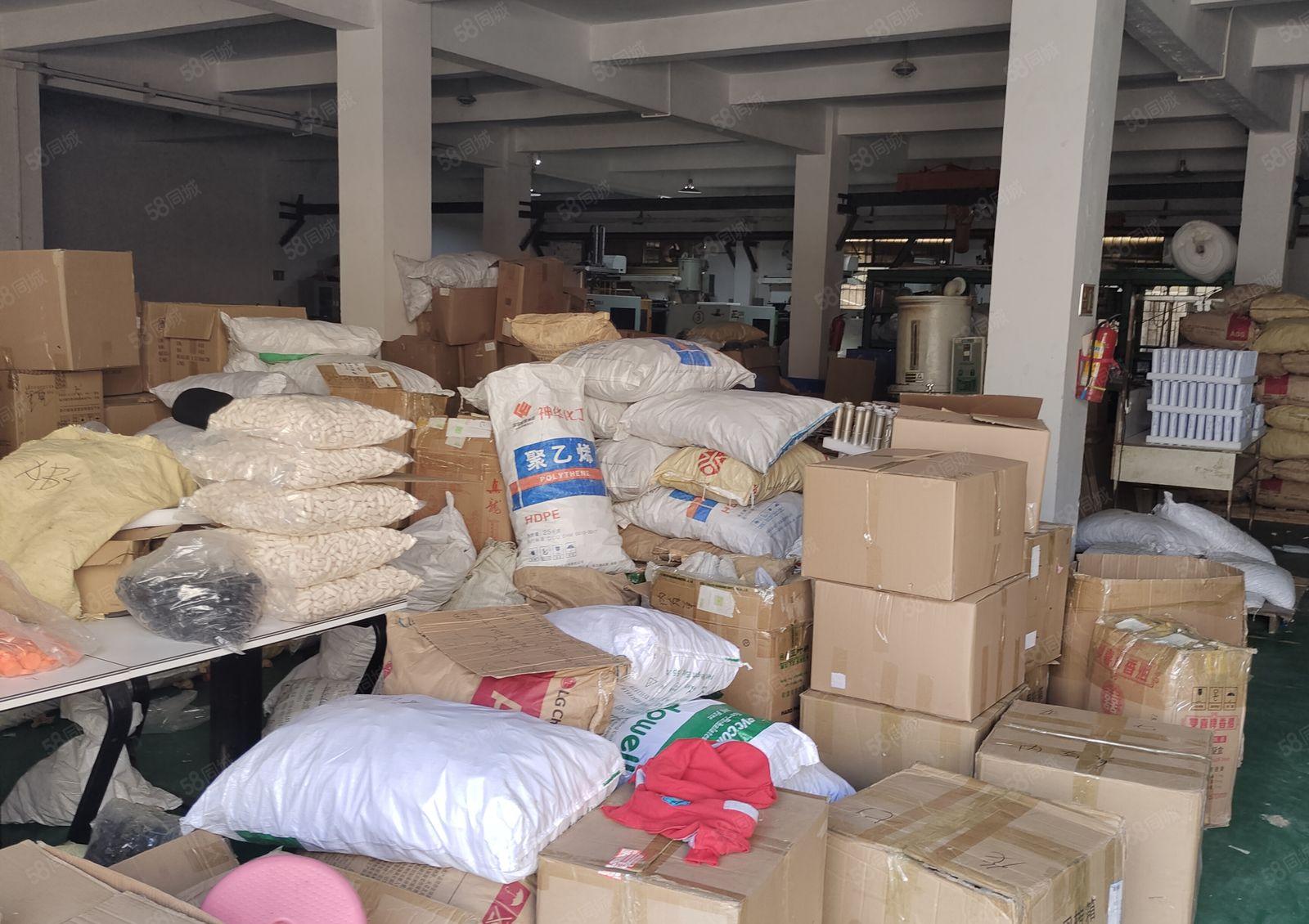 横沥镇田头工业园一楼18元带精装修出租