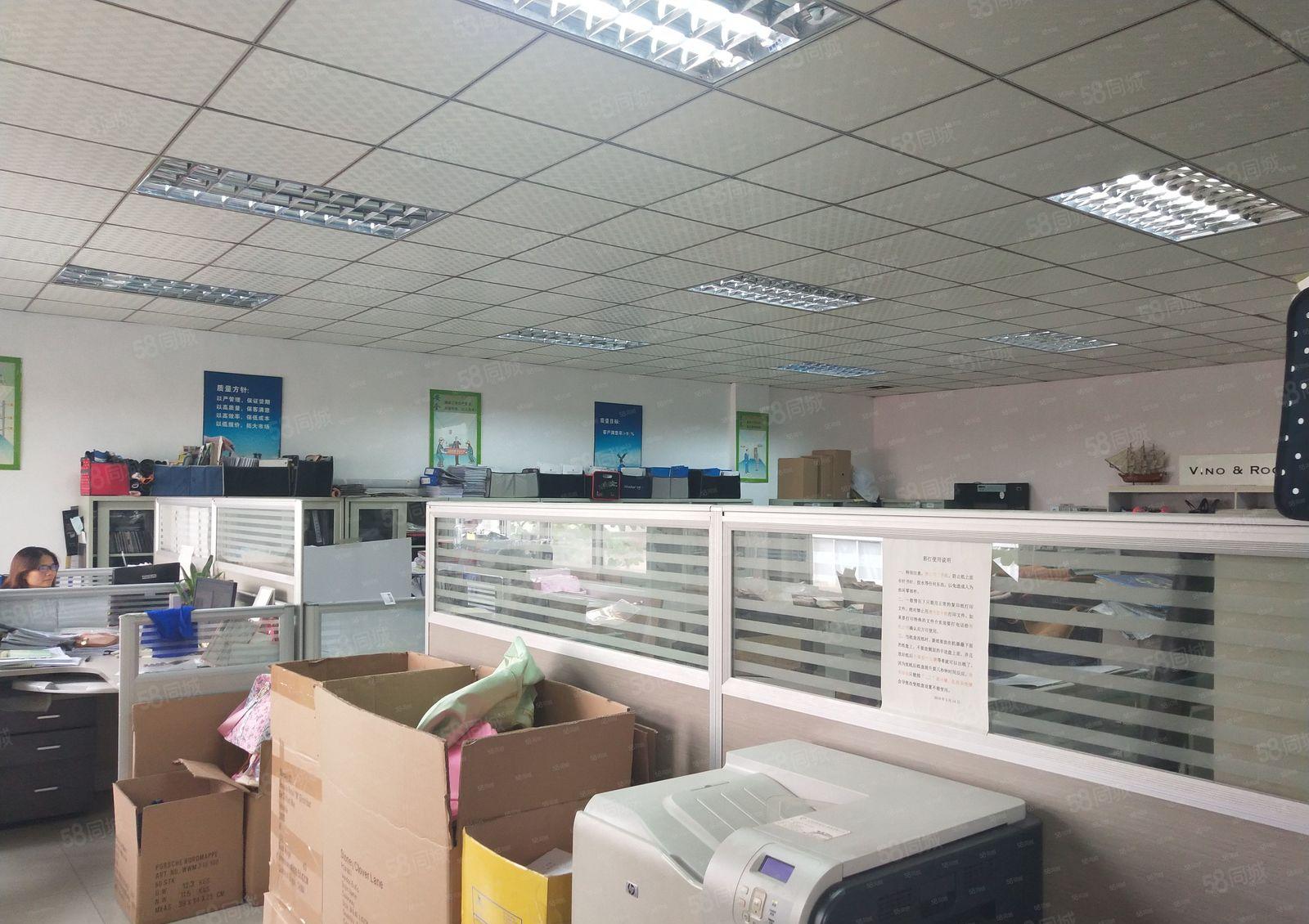 单一层经典小独院950平，带现成豪华装修办公室，水电齐全