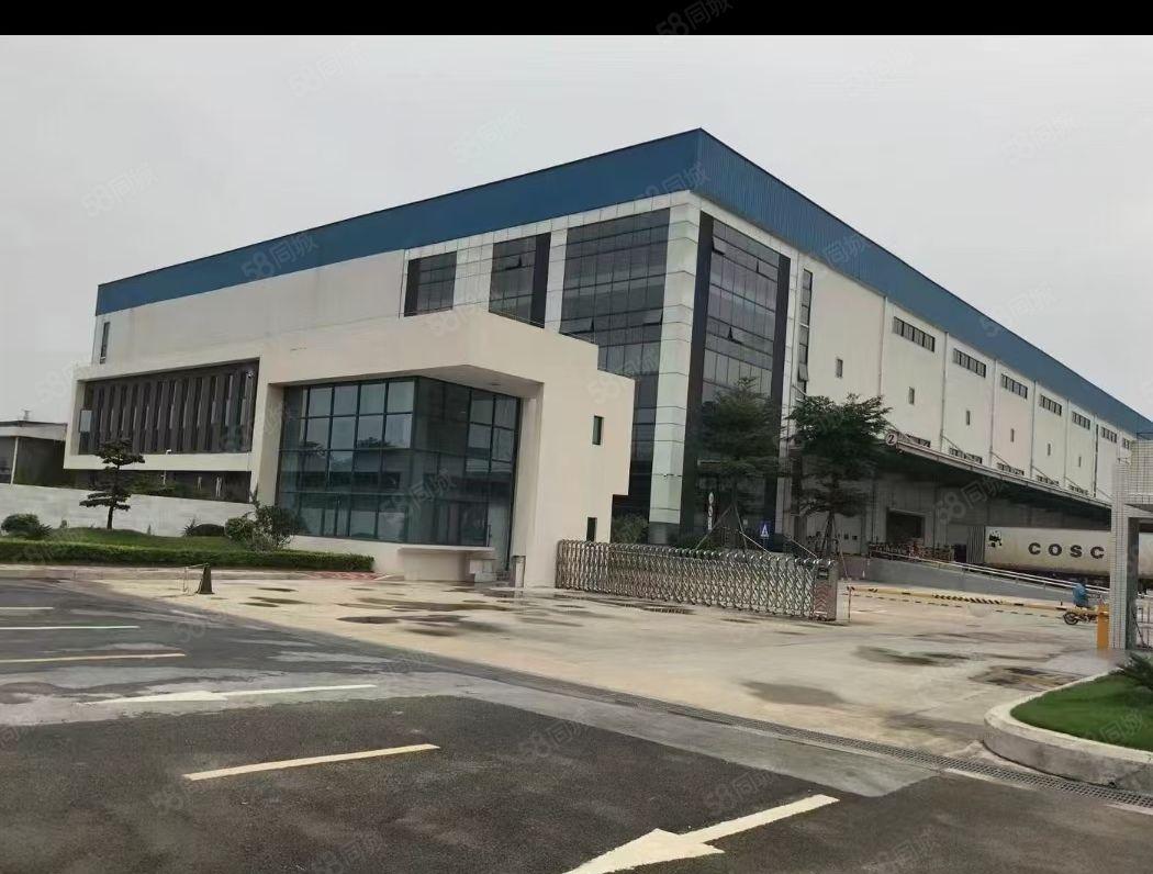 东莞麻涌标准高台仓库，证件齐全。专业物业团队管理。