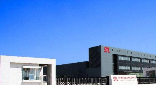 东莞市塘厦镇１５００平米氧化厂房出租(正规氧化牌照)