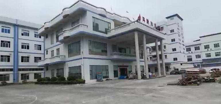 13元实际面积原房东高速出口独门独院印刷模具注塑喷油证件齐全