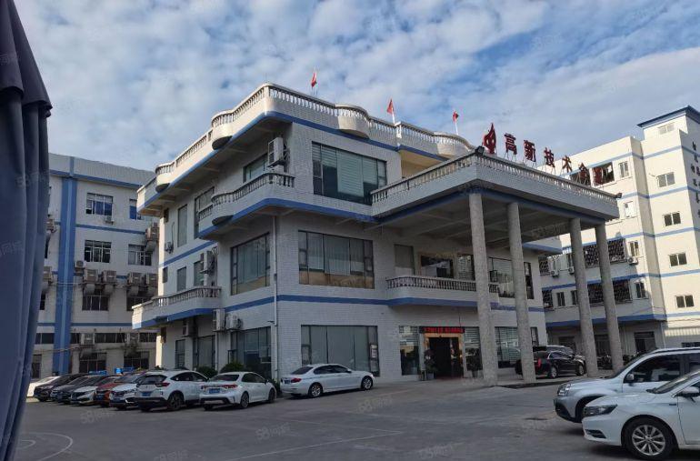 13元实际面积原房东高速出口独门独院印刷模具注塑喷油证件齐全