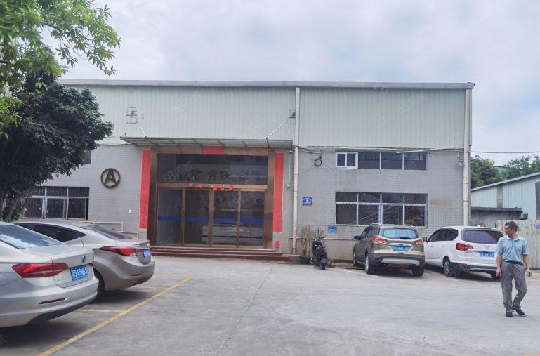 桥头工业区原房东钢结构厂房出租1000平方滴水7米现成办公室