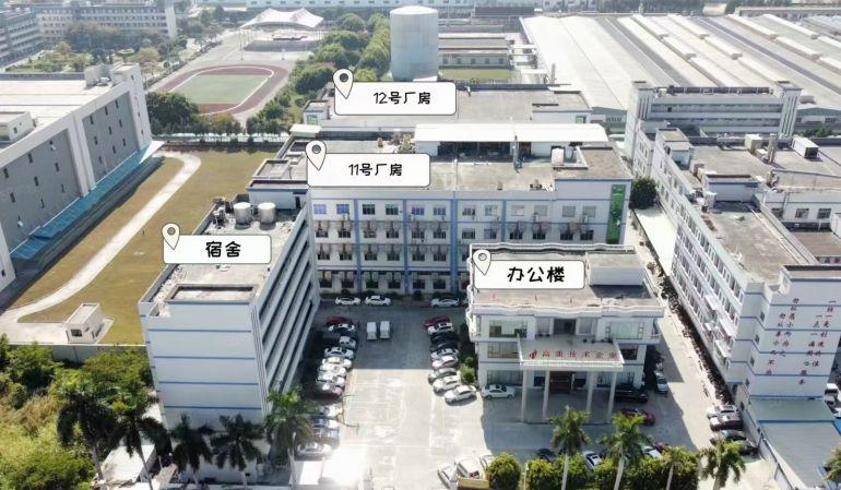 原房东高速出口标准独院，印刷模具注塑喷油。证件齐全，水电过户