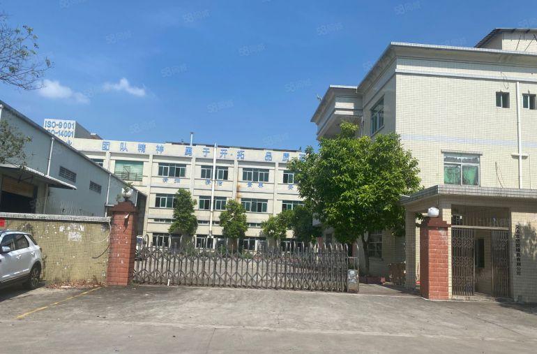 桥头镇一手房东独院厂房5000平米，工业用地能办环评。