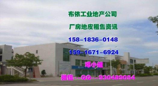 东莞市黄江镇５０００平方米单层仓库出租