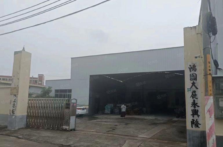 东坑角社大桥附近独院厂房低价出租