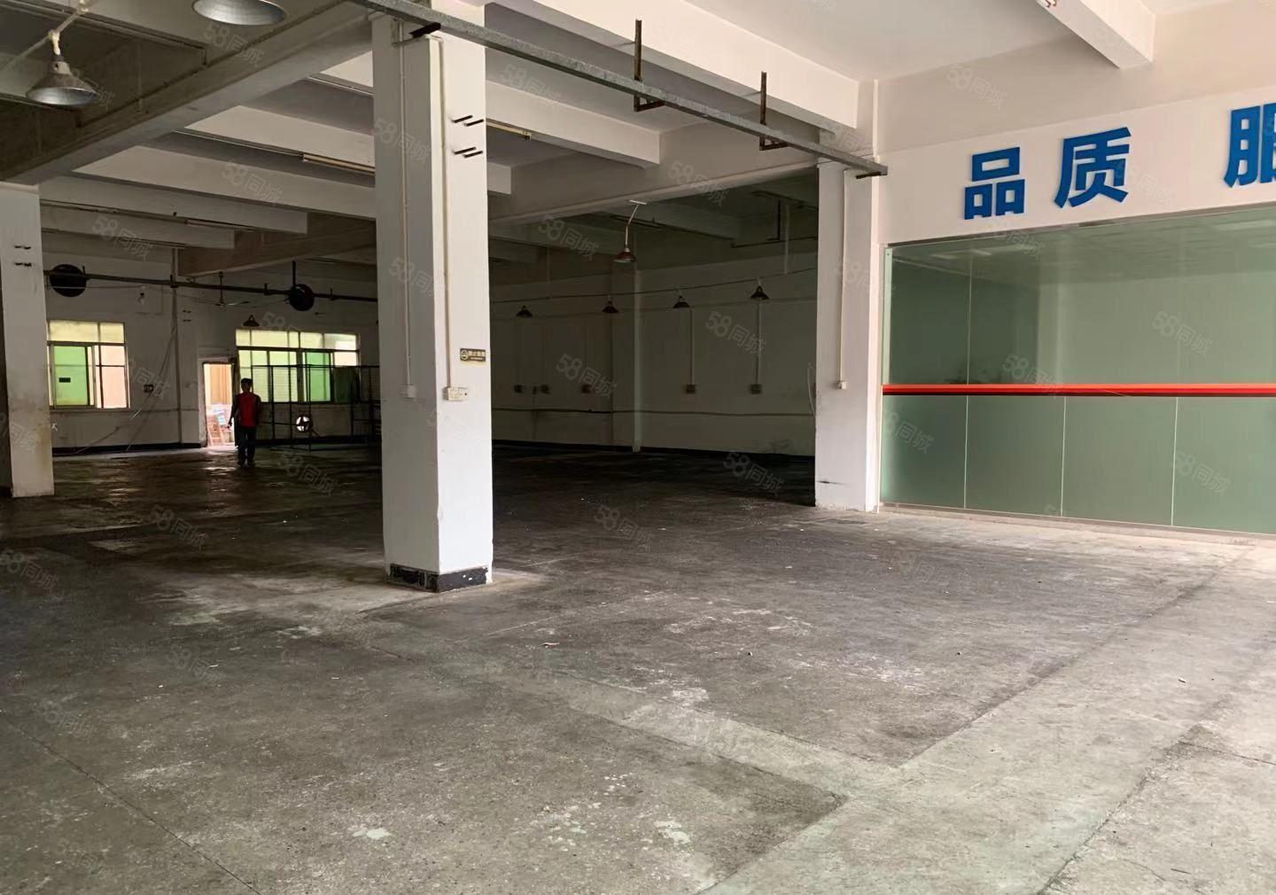 东坑一楼750平方，水电齐全带装修高度5.5米，形象好空地大