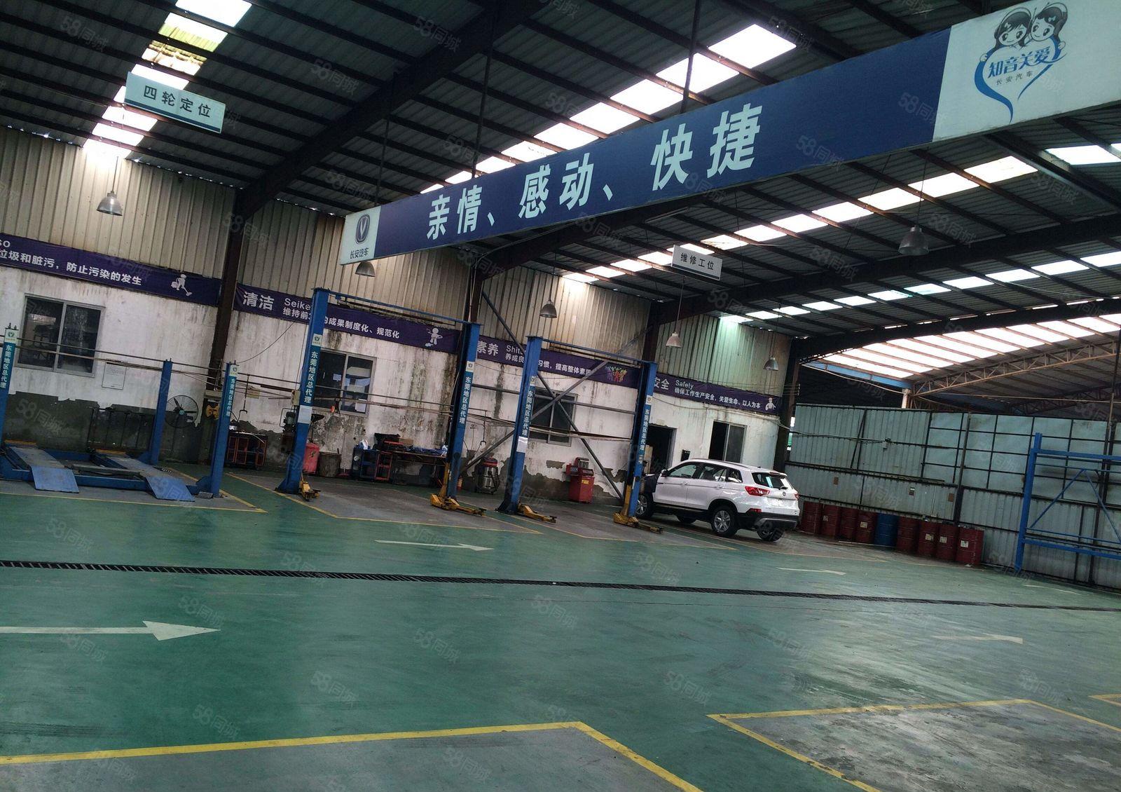 东坑 东坑大道中  汽修厂 出租1000平，现成装修