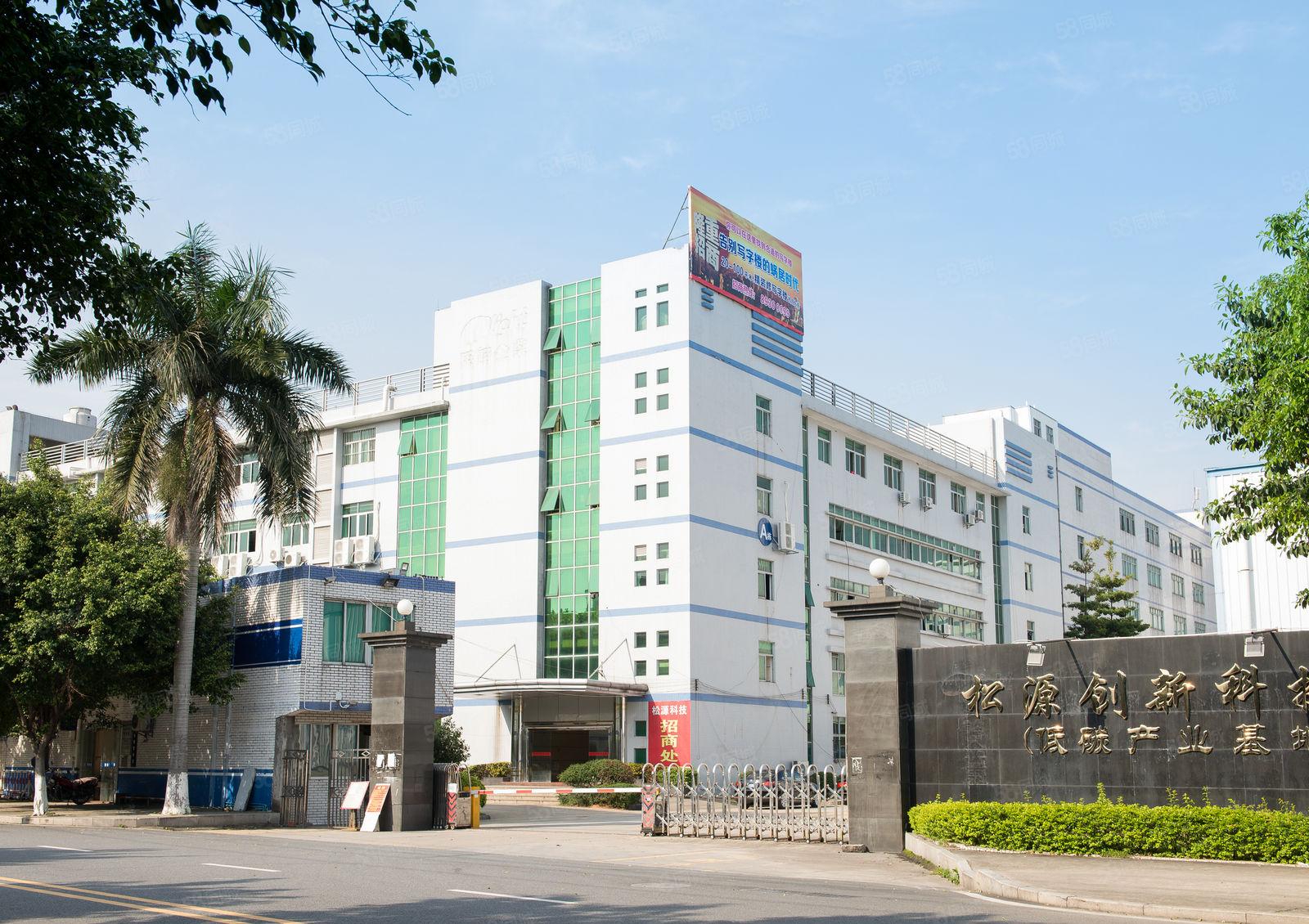 东坑新空置一楼厂房4500平 层高7米 现成装修  证件齐全