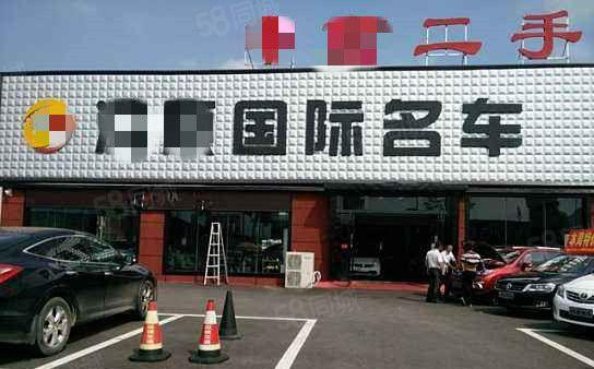 东坑 东坑大道中  汽修厂 出租1000平，现成装修