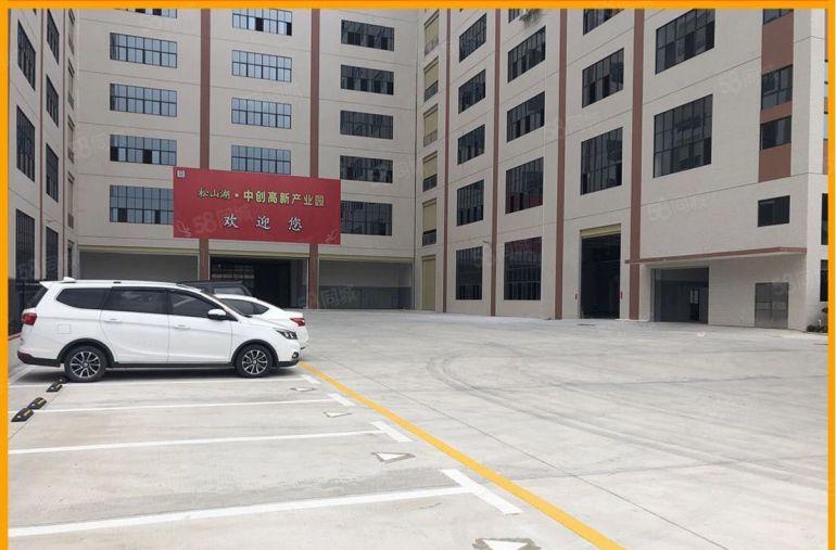 东坑镇原房东厂房出租超大空地找厂房找仓库出租适合各种行业