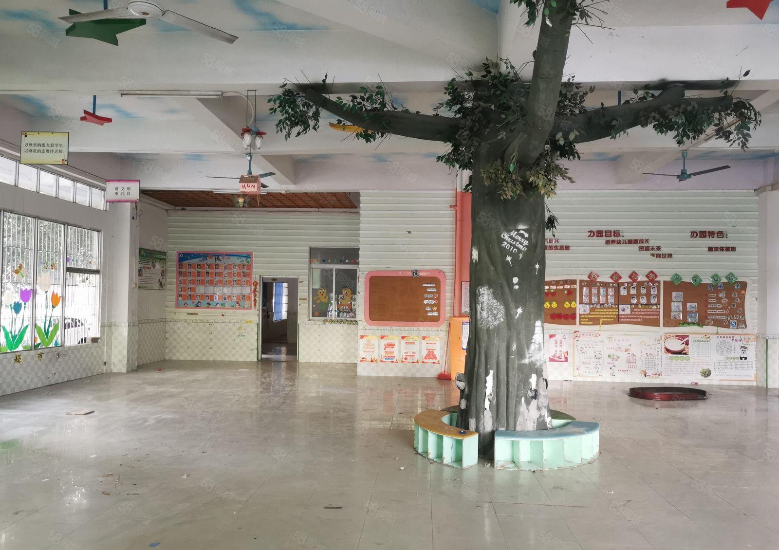 办公疗养养老院项目部减肥会展中心瑜伽养生会所原幼儿园出租