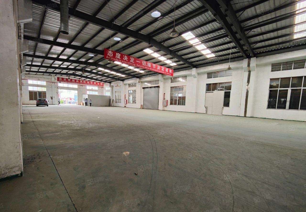 特惠！东莞道滘原房东独门独院厂房出租，单一层砖墙到顶，空地大